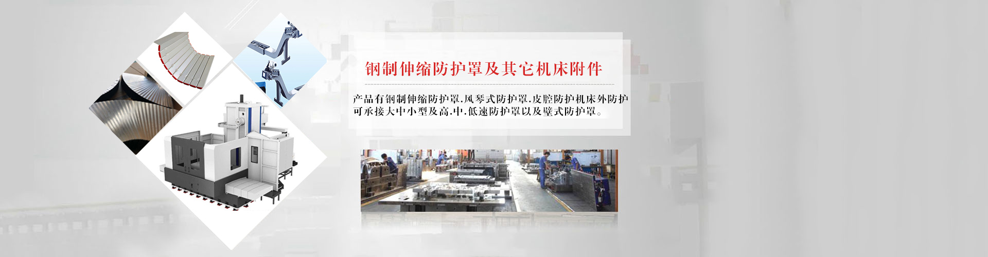 濟寧迅大管道防腐材料有限公司