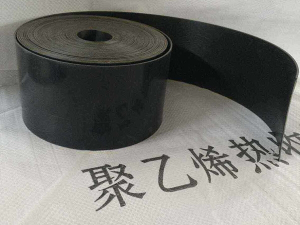 聚乙烯熱縮帶產品